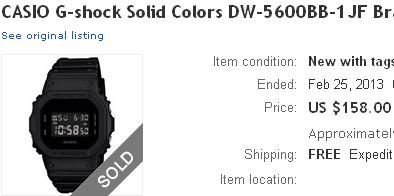 photo CASIOG-shockSolidColorsDW-5600BB-1JFBrandNewshipsfromJapan_zps563f7996.jpg