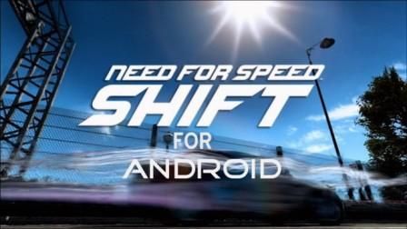 NEED FOR SPEEN SHIFT (Android Game)