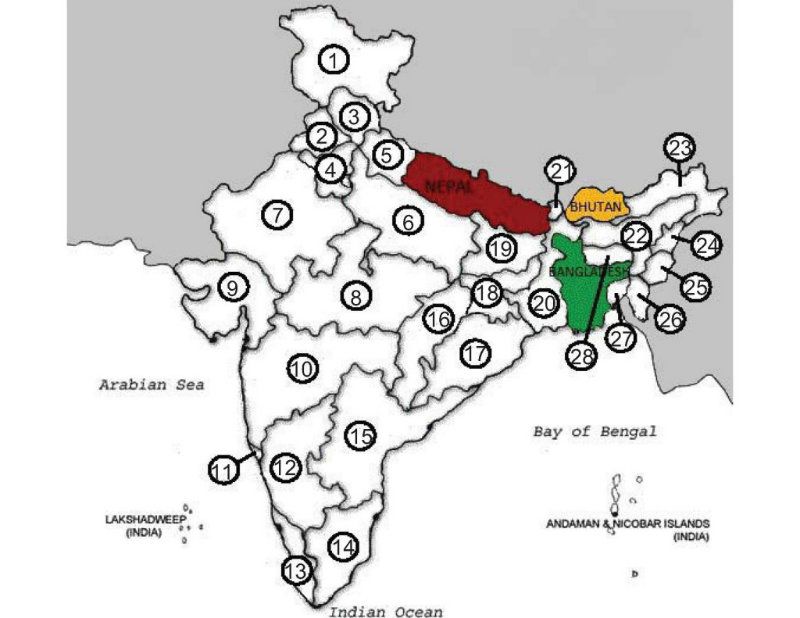 india map quiz