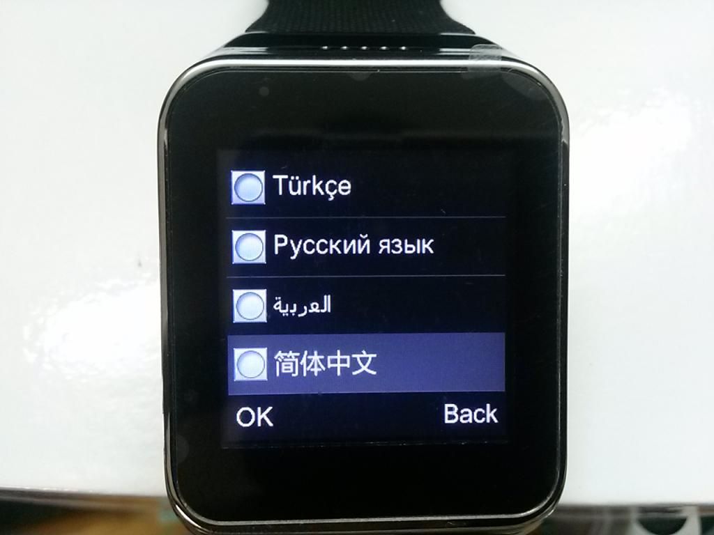 Đồng Hồ Kết Hợp Điện Thoại Thông Minh - 26