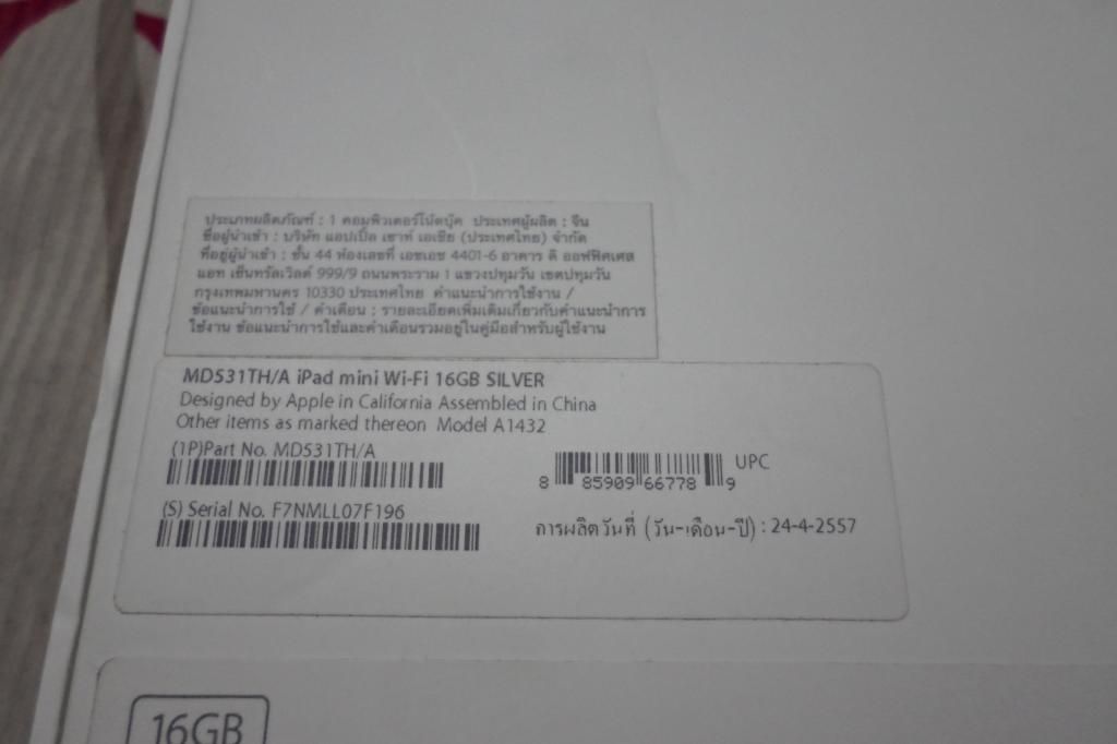 Bán nhanh Ipad mini 16G White Wifi like new 99%,FullBox, còn BH 7/2015 - 1